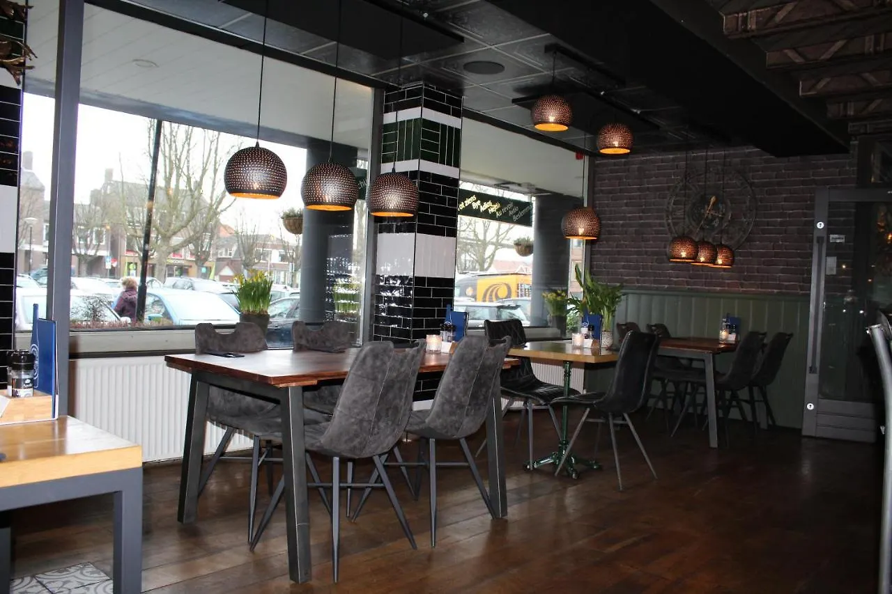 Hotel Restaurant De Jonge Heertjes Aalsmeer 3*,  Países Bajos